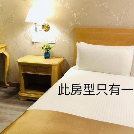 Cambridge Hotel - Yung Kang Yongkang Bagian luar foto